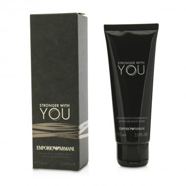 Stronger with you as balm 75 ml#