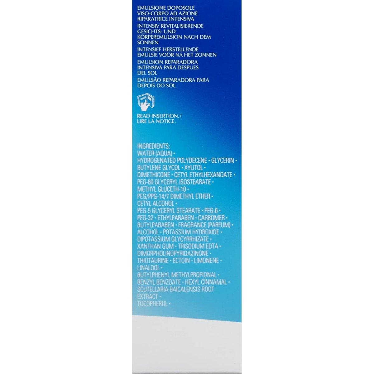 Suncare after suncare intensive recovery emulsion 150 ml