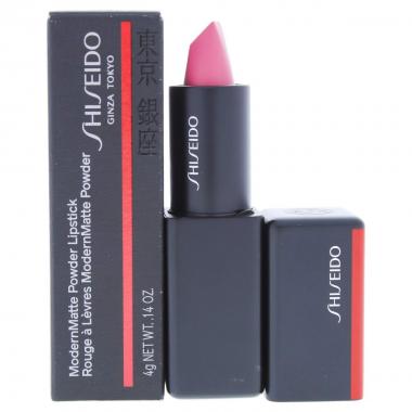Lip modern matte powder lipstick 517